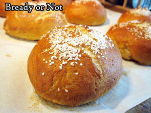 Bready or Not: Pretzel Sandwich Buns